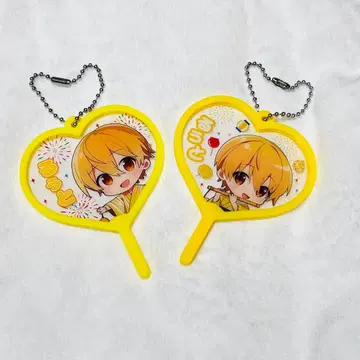 루토군 부채 키링 2세트