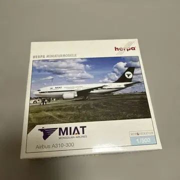 HERPA Airbus A310-300 MIAT 1/500