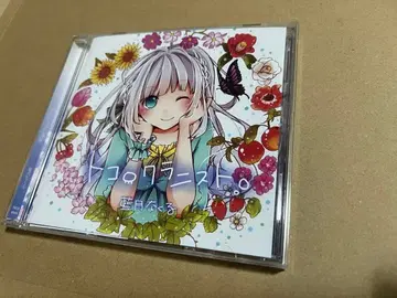 토코로쿠라니스트 / 겨울 여름-TOHKA- 아이츠키 나쿠루