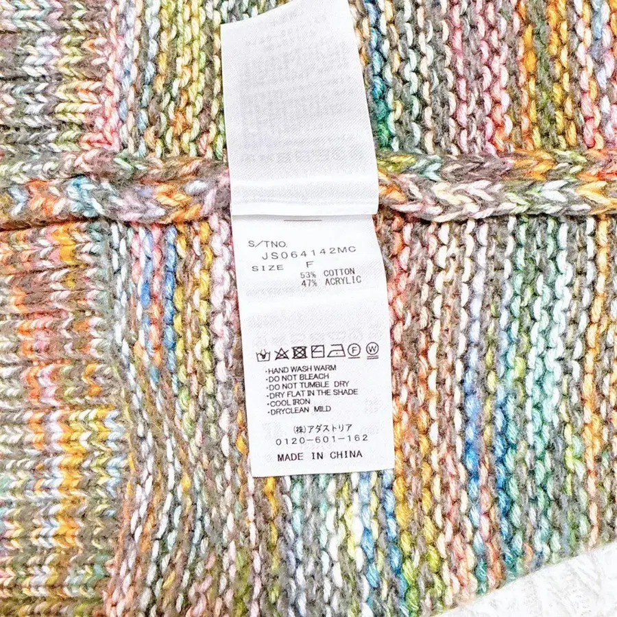 7번째 상품 이미지