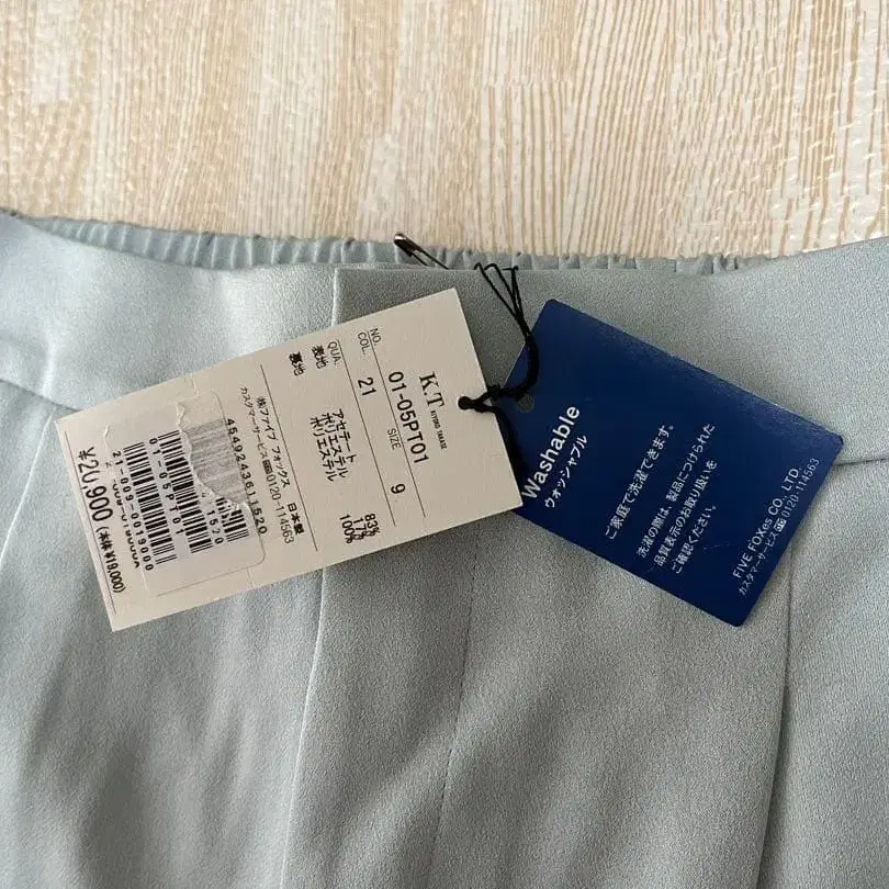 6번째 상품 이미지