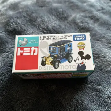 가격 인하 [ 한정품 ] 토미카 디즈니 모터스