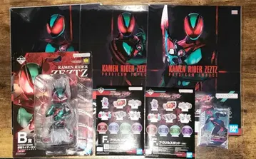 가면라이더 젝츠 제일복권 B상 F상 G상 덤 포함