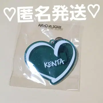 EXILE THE REASON 가챠 캡슐 키링 카미야 켄타