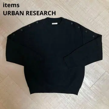 아이템즈 어반 리서치 버튼 디자인 니트 스웨터 블랙