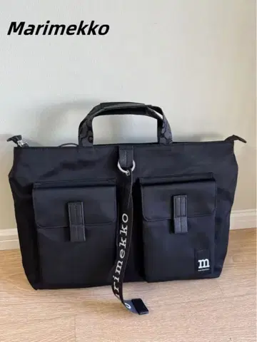 Marimekko 블랙 숄더백