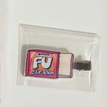 타카하시 소 WATWING 세라핌 랜덤 굿즈