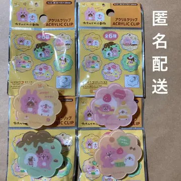 카나헤이 다이소 DAISO 먹방 타임 아크릴 클립 4개 세트