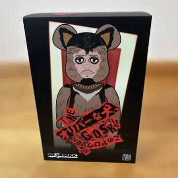 BE@RBRICK 올리버인 개 100% & 400% 상자 찌그러짐