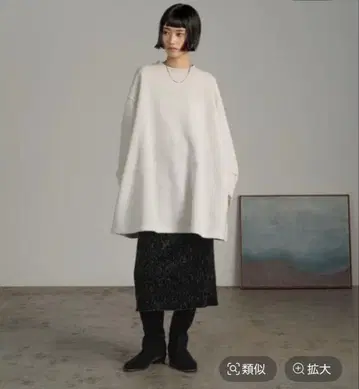 LOWRYS FARM 샤이니 벨로아 타이트 스커트