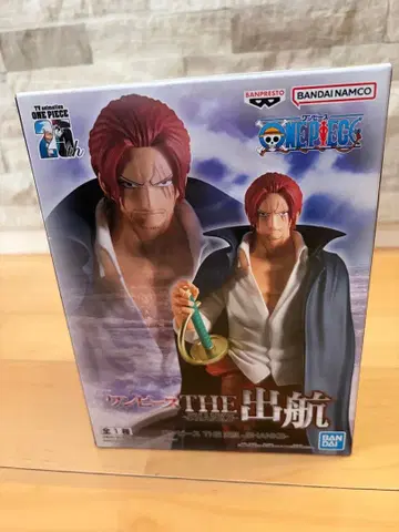 원피스 샹크스 피규어