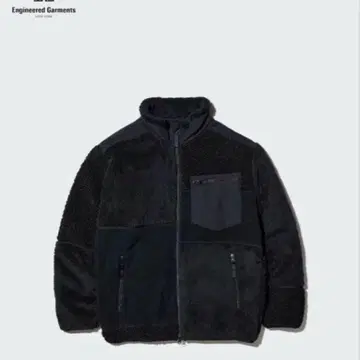Engineered Garments 플리스 L 블랙 복각판