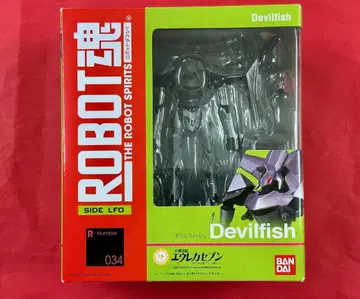 539 미개봉 ROBOT혼 데빌 피쉬 교향시편 에우레카 세븐