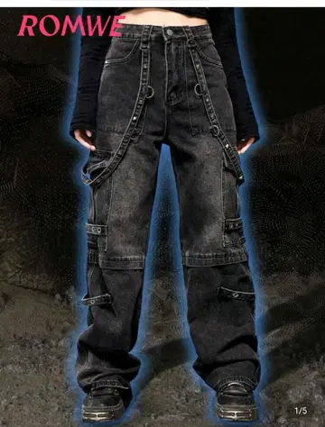ROMWE 그런지 펑크 데님 팬츠 지뢰 서브컬쳐