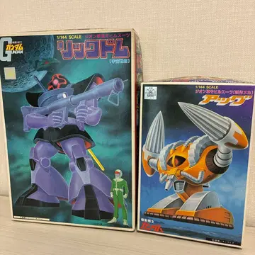 기동전사 건담 아그 릭 돔 2개 세트