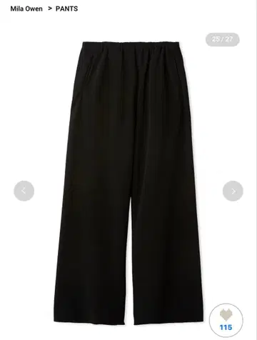 미라 오웬 허리밴딩 이지 와이드 팬츠 블랙 사이즈 1