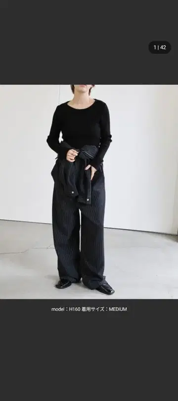 셀렉트모카 핀스트라이프 올인원