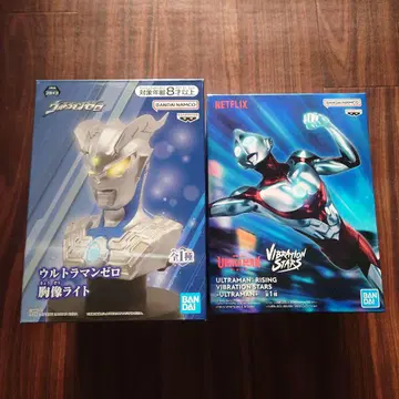 울트라맨 제로 흉상 라이트 울트라맨 라이징