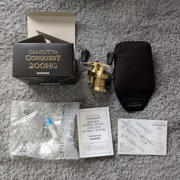 21 칼카타 200 HG 네이비 오른손잡이