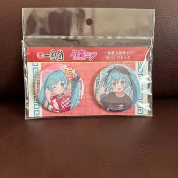 잇푸도 하츠네 미쿠 캔뱃지 세트