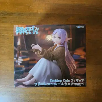 장송의 프리렌 desktop cute 피규어 프리렌 룸웨어