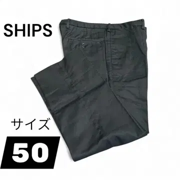 SHIPS 슬랙스 사이즈 50