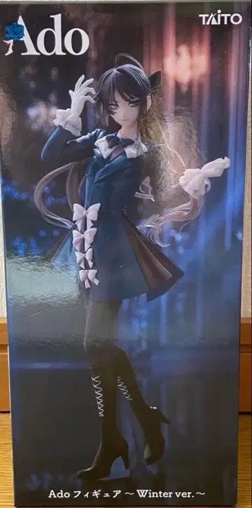 Ado Winter ver. 라운드원 한정판 피규어