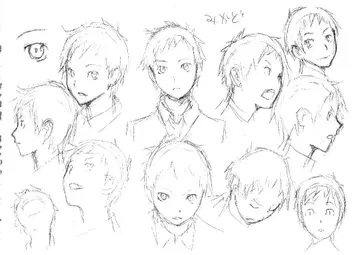 듀라라라!! 설정 자료 80장