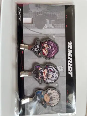 니지산지 2시라던가 헤어 클립