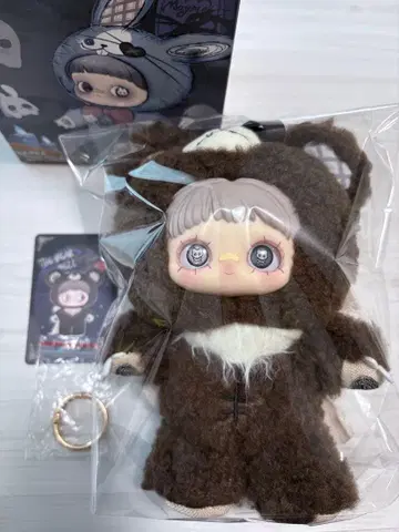 [ 당일 발송 ] Maymai DarkForest 곰 봉제 인형