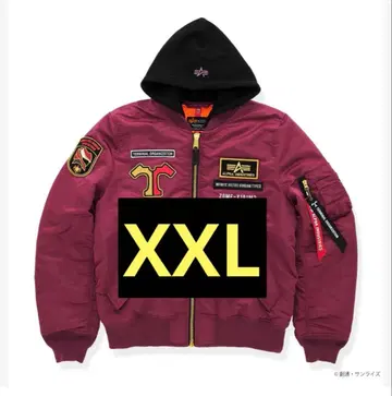 MA-1NATUS STRICT-G 아스란 XXL 건담 SEED