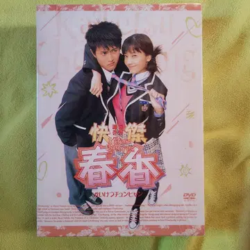 한국 드라마 쾌걸춘향 DVD-BOX