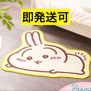 치이카와 (먼작귀) 러그 매트 ~늘어져~ 토끼