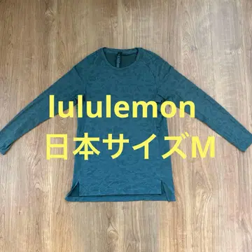 lululemon 올리브 그린 카모플라쥬 패턴 긴팔 티셔츠
