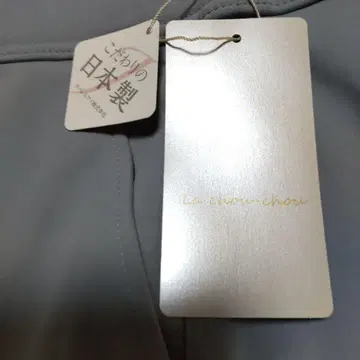 속기모 팬츠 M 사이즈