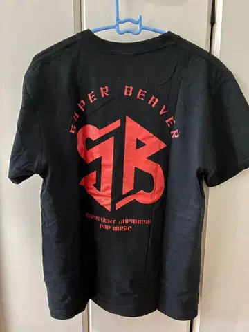 회장 한정판 SUPER BEAVER T셔츠