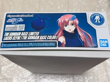 라크스 클라인 건담베이스 한정판