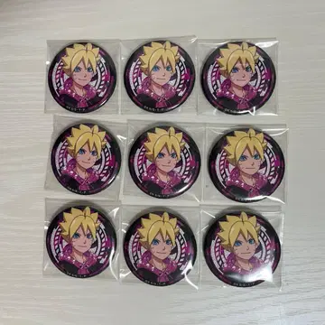 BORUTO 우즈마키 볼트 캔뱃지 9세트