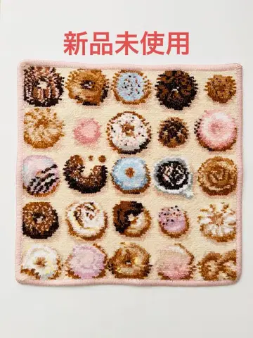 LOVERARY 모그모그 도넛 베이지 x 페일 핑크