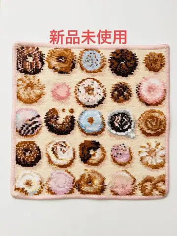 LOVERARY 모그모그 도넛 베이지 x 페일 핑크