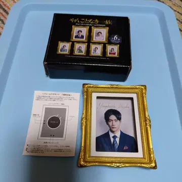 양고토나키 이치조쿠 트레이딩 프레임 마그넷 마츠시타 코헤이