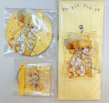 카가미네 렌 세트