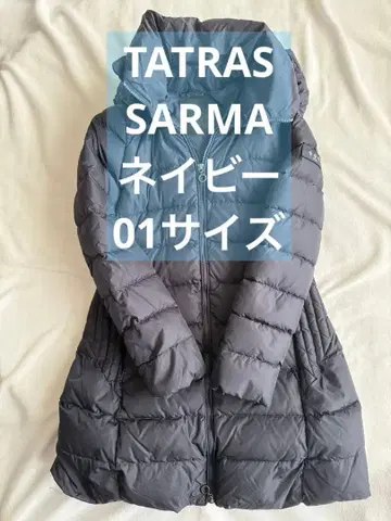 TATRAS SARMA 다운 코트 네이비