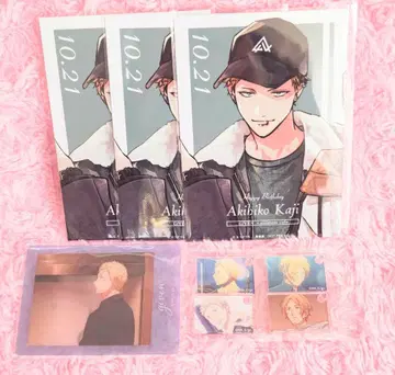 기븐 카지 아키히코 나카야마 슌주