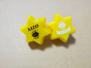 HoneyWorks 시바사키 아이조 링 라이트 2개 세트