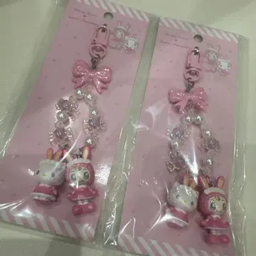 헬로키티 메조피아노 베리에 키링 2개 세트