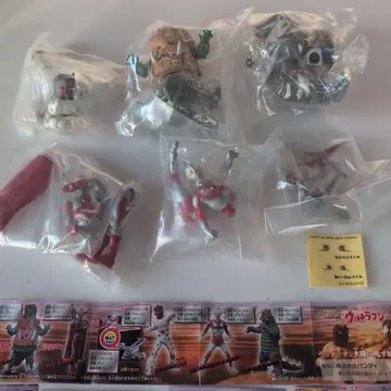 울트라맨 24 석양에 죽다 편 2000년 출시 가샤폰 6체