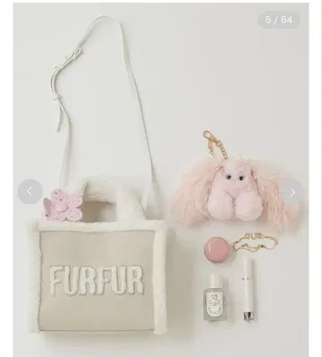 FURFUR 무스탕 로고 토트백