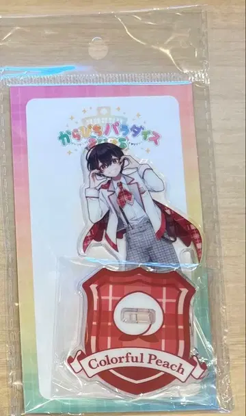 카라피치 파라다이스 2025 유안군 아크릴 스탠드 카라피치