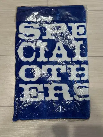 Special others 무도관 타월